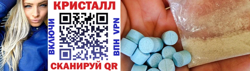 АМФ 97%  Рыльск 