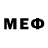 Меф мука May Not