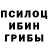 Canna-Cookies конопля Marina Ishuk