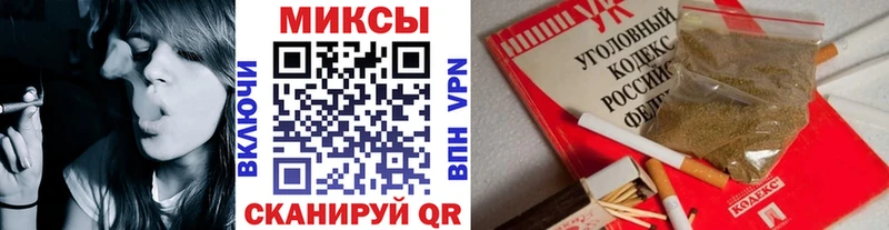 БУТИРАТ буратино  где купить наркоту  Рыльск 