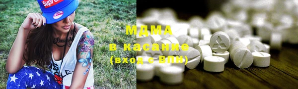 мдпв Майский
