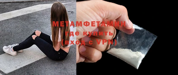 мдпв Майский