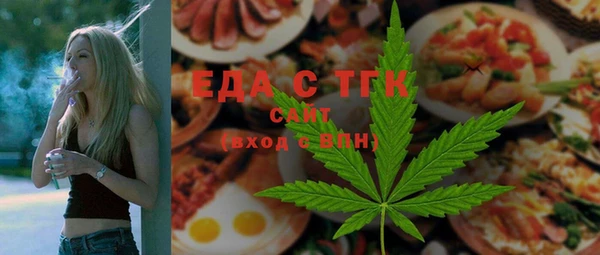 мдпв Майский