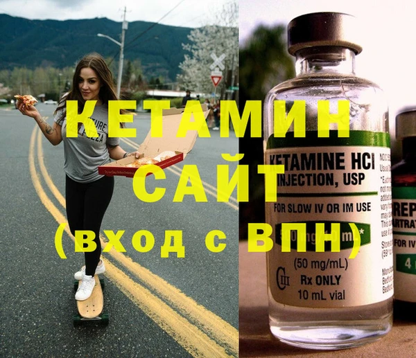мдпв Майский