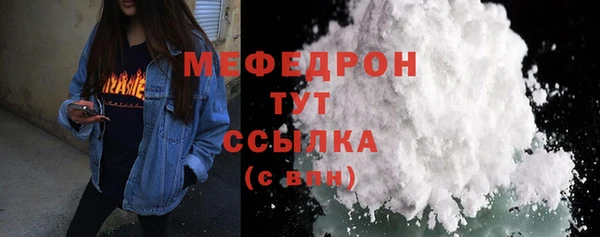 прущий лед Магадан