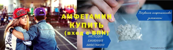 МДМА Магас