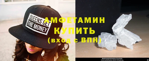 прущий лед Магадан