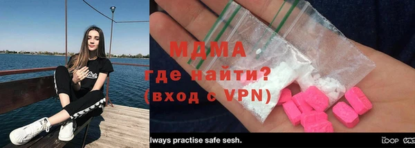 прущий лед Магадан