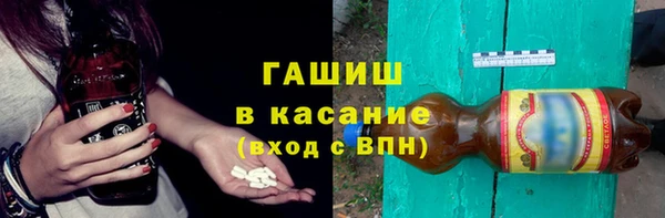 mix Нижневартовск