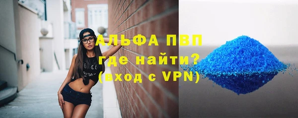 МДМА Магас