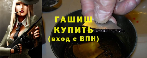 МДМА Магас