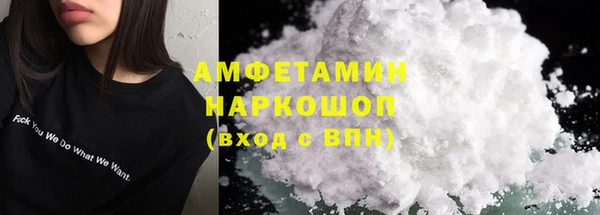 МДМА Магас
