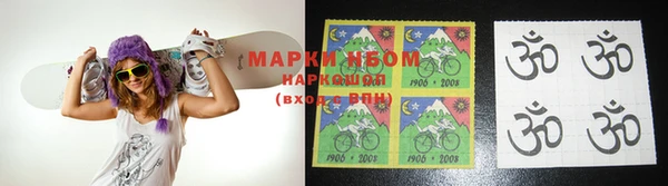 мдпв Майский