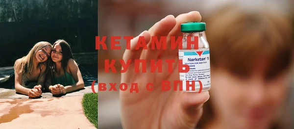 прущий лед Магадан