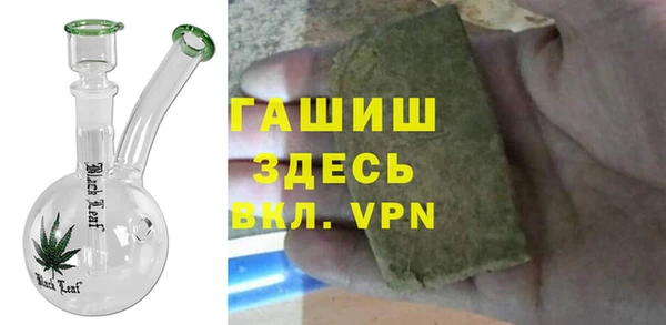 прущий лед Магадан