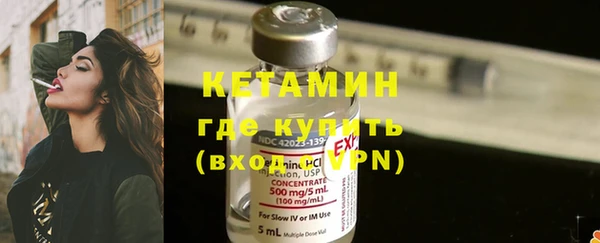 гидра Кострома