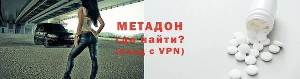 прущий лед Магадан