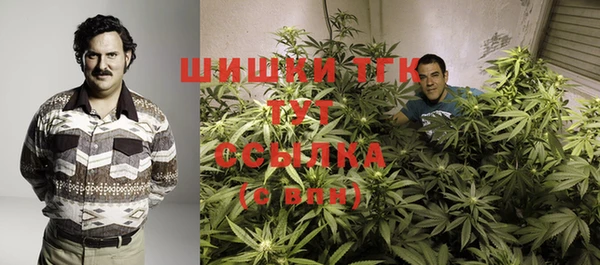 прущий лед Магадан