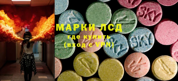 прущий лед Магадан