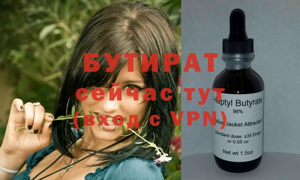 мдпв Майский