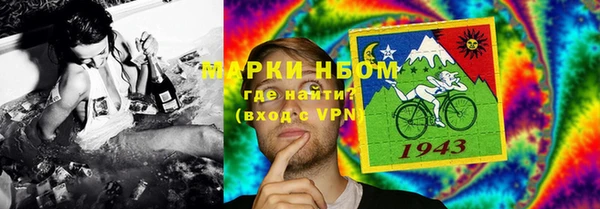 МДМА Магас