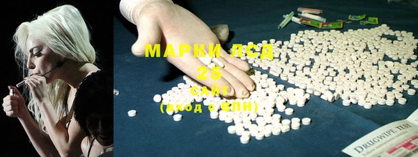 мдпв Майский