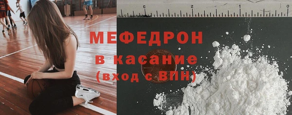 mix Нижневартовск