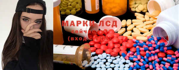 прущий лед Магадан