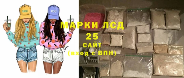 мдпв Майский