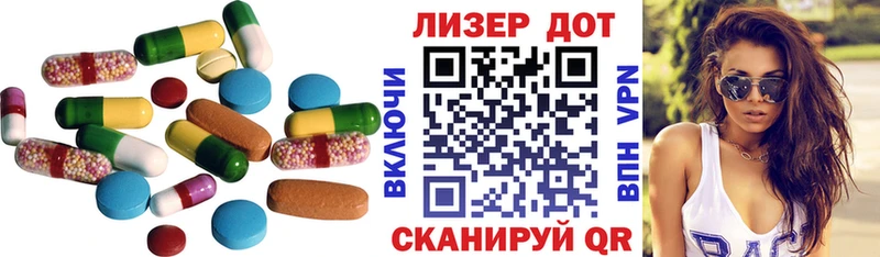 купить   Рыльск  omg как зайти  LSD-25 экстази ecstasy 