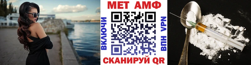 где купить   Рыльск  kraken tor  Первитин Декстрометамфетамин 99.9% 